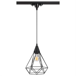 Novotech трековый светильник Zelle 370421 370421 - фото 110801