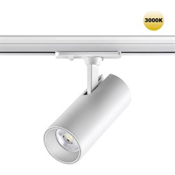 Novotech 359155 PORT NT23 000 белый Светильник трековый однофазный двухжильный IP20 LED 24W 220V 3000К 2300Лм SELENE 359155 - фото 110815