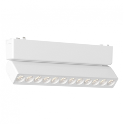 ST LUCE ST675.546.12 Магнитный трековый светильник Белый LED 1*12W 4000K 710Lm Ra>90 >90 IP20 L230xW26xH83 48V ST675.546.12 - фото 111079