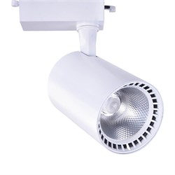 Arte Lamp A2664PL-1WH Vinsant Светильник трековый однофазный LED 30W 4000K A2664PL-1WH - фото 111100