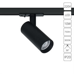 Arte Lamp BENE Однофазный трековый светильник светодиодный A1935PL-1BK - фото 111176