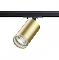 Novotech 370878 PORT NT22 матовое золото Светильник трековый однофазный двухжильный IP20 GU10 9W 220V ULAR 370878 - фото 111244
