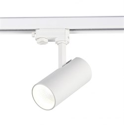 ST LUCE ST661.546.20 Светильник трековый Белый LED 1*20W 4000K 1 600Lm Ra>90 38° IP20 L150xW70xH202 165-265V ST661.546.20 - фото 111317