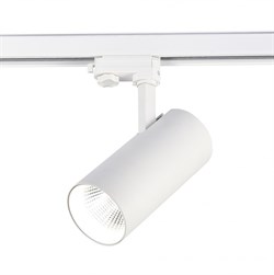 ST LUCE ST661.546.40 Светильник трековый Белый LED 1*40W 4000K 3 200Lm Ra>90 38° IP20 L190xW85xH265 165-265V ST661.546.40 - фото 111328