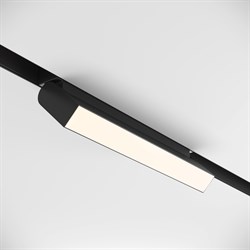 Maytoni Трековый светильник Basis Gravity 4000K 20Вт 120° TR075-2-20W4K-B - фото 112198