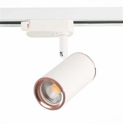 ST Luce ST301.526.01 Трековый светодиодный светильник Белый GU10 1*50W L104xW54xH111 220V Без ламп ST301.526.01 - фото 112340
