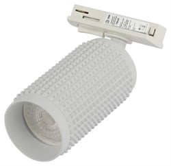 ЭРА Трековый светильник однофазный TR40-GU10 WH под лампу MR16 белый Б0054198 - фото 112371