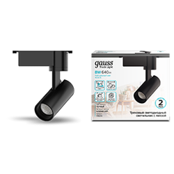 Gauss Светильник трековый цилиндр 8W 750lm 4000K 180-220V IP20 45*155мм черный линза 36? LED TR078 - фото 112426