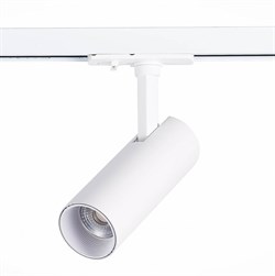 ST Luce ST350.536.10.36 Трековый светодиодный светильник Мат. белый LED 1*10W 3000K 900Lm Ra≥80 36° IP20 L137xW49xH171 100-240V ST350.536.10.36 - фото 112477