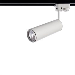Arte Lamp Track Lights Белый Светильник трековый 1x12W 1xLED A1412PL-1WH - фото 112528