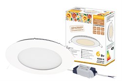 TDM Светильник ультратонкий встраиваемый светодиодный "Даунлайт НАРОДНЫЙ" СВО (белый) 6 Вт 4000К SQ0329-0059 - фото 113535