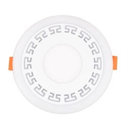 Светильник светодиодный встраиваемый Аврора Спарта 4-8W 2700-6500К 90-265V LED Rexant 623-001 - фото 114716