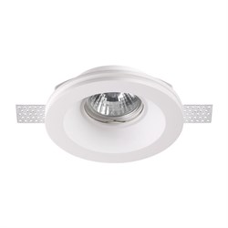 Novotech 370475 NT19 042 белый Встраиваемый под покраску светильник IP20 GU10 50W 220V YESO 370475 - фото 115408