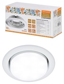 TDM Светильник встраиваемый СВ 01-08 GX53 220 В 50 Гц, белый, 10 шт/уп, Народный SQ0359-0104 - фото 115651