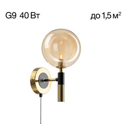 Citilux CL204310 Нарда Бра CL204310 - фото 116485