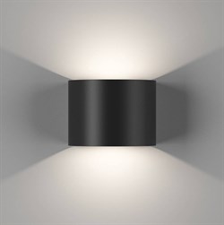 GW-A310R-6-BL-NW
Бра двухстороннее TAPE, Черный, 6Вт, 4000K, IP54, GW-A310R-6-BL-NW
   Цвет свечения: Нейтральный белый  Тип монтажа: настенный наклад 00-00002102 - фото 116568