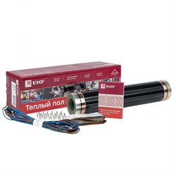 EKF PROxima Инфракрасный пленочный теплый пол 1540Вт 7м2 ширина 0,5 метра Ik-220-1540/0,5-7 - фото 117598