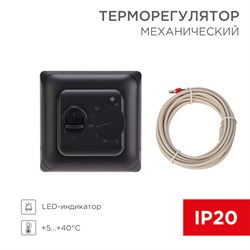 Терморегулятор меxанический R70XT с датчиком температуры пола и LED-индикатором 16А/5Вт, черный Rexant 51-0594 - фото 118474