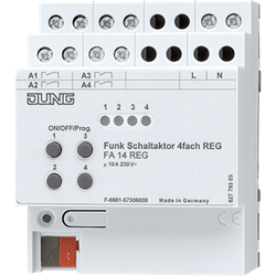 Стандартный KNX датчик движения, 1,1м LS3181 - фото 119117