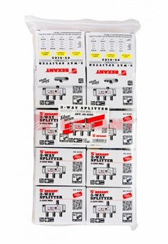 Делитель ТВ х 3 + 4шт. F "BOX" 5-1000 МГц "Silver" Rexant 05-6102 - фото 122190