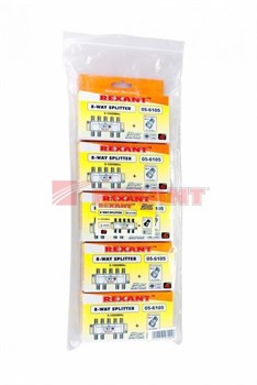 Делитель ТВ х 8 + 9шт. F "BOX" 5-1000 МГц "Silver" Rexant 05-6105 - фото 122198