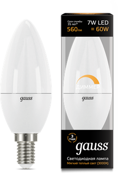 Gauss Лампа Свеча 7W 560lm 3000К Е14 диммируемая LED 103101107-D - фото 33855