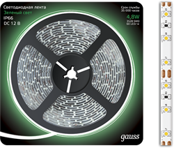 Gauss Лента LED 2835 -SMD 4.8W 12V DC зеленый IP66 (блистер 5м) 311000605 - фото 34555