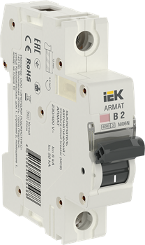 Автоматический выключатель IEK Armat M06N 2А 1п AR-M06N-1-B002, 6кА, B - фото 63338