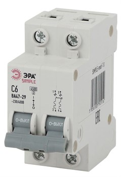 Автоматический выключатель ЭРА ВА 47-29 SIMPLE 6А 2п Б0039227, C, 4.5кА - фото 63408