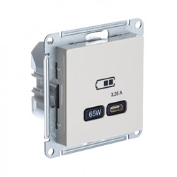 Systeme Electric AtlasDesign бежевый USB розетка тип-C 65W высокоскор.заряд. QC, PD, механизм ATN000227 - фото 70848