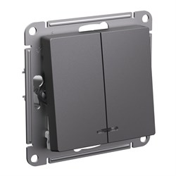 Systeme Electric AtlasDesign базальт выключатель 2-клавишный с подсветкой, сх.5а, 10АХ, механизм ATN001453 - фото 71228