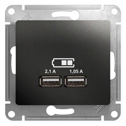 Glossa антрацит розетка USB 5В/2,1А, 2х5В/1,05А GSL000733 - фото 71842
