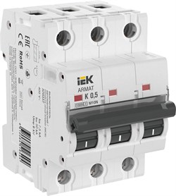 IEK ARMAT Автоматический выключатель M10N 3P K 0,5А AR-M10N-3-K0D5 - фото 83354