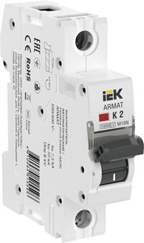 IEK ARMAT Автоматический выключатель M10N 1P K 2А AR-M10N-1-K002 - фото 83435