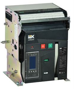IEK ARMAT Автоматический выключатель воздушный стационарного исполнения 3P A 66кА 630А TY с акс. AR-ACB-3FA-066-0630A-TYCF - фото 83467