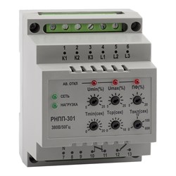 КЭАЗ Реле напряжения OptiDin РНПП-301-УХЛ3.1 114063 - фото 87355