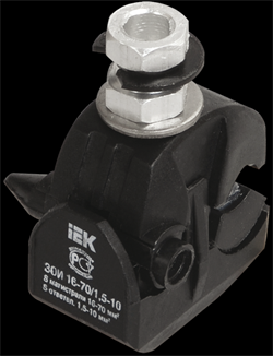 IEK Зажим ответвительный изолированный ЗОИ 16-95/2,5-35 (P 645, P2X-95, SLIW15.1) UZA-11-D02-D35 - фото 88570