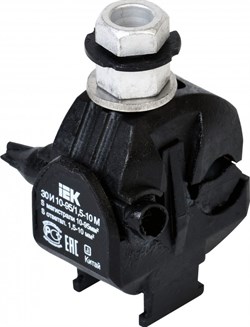 IEK Зажим ответвительный изолированный ЗОИ 10-95/1,5-10 М UZA-11-D01-D10M - фото 88572