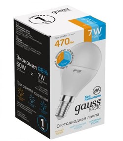 Gauss Лампа Basic Шар 7W 470lm 3000K-4000K-6500K Е14 изм.цвет.темп. LED 1053147 - фото 89661