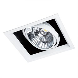 Arte Lamp A8450PL-1WH INSTYLE Светильник карданный LED белый A8450PL-1WH - фото 90148