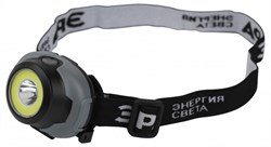ЭРА GB-710 Фонарь налобный светодиодный Криптон, на батарейках, 3 режима, 5 Вт, СОВ, 3хААА Б0052752 - фото 90375