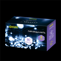 ФАZA Гирлянда AC-G02-80W, 80 бел. LED, 8.8 м., 8 реж., 220В .5047716 - фото 90488