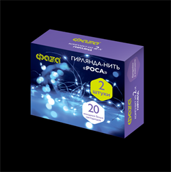 ФАZA Гирлянды DC-G05-20WS2, комплект 2 шт., бел. 20 LED, 2xCR2032 .5048010 - фото 90553