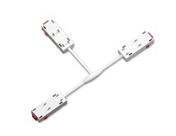 Ambrella Коннектор питания T-образный для шинопровода Magnetic 220V GL1113 WH белый 250*150*18 GL1113 - фото 92072