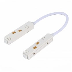 ST Luce ST006.549.00 Коннектор питания угловой для магнитного шинопровода белый ST006.549.00 - фото 92248
