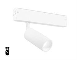 Ambrella Светильник светодиодный диммируемый для шинопровода Magnetic 220V GL1201 WH белый IP20 7W 3000K-6400K 36° D35*80 (Без ПДУ) GL1201 - фото 92269