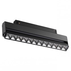 Novotech 358543 SHINO NT21 000 черный трековый светильник для низковольного шинопровода IP20 LED 4000K 12W 48V FLUM 358543 - фото 92486