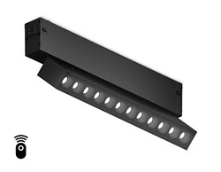 Ambrella Светильник светодиодный диммируемый для шинопровода Magnetic 220V GL1342 BK черный IP20 12W 3000K-6400K 24° 232*25*112 (Без ПДУ) GL1342 - фото 92508