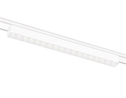 Ambrella Светильник светодиодный трековый для шинопровода Magnetic Ultra Slim GV1414 WH белый IP20 18W 4200K 48V 24° 338*26*24 GV1414 - фото 92519