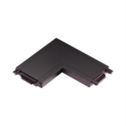 Novotech 135205 SHINO NT23 000 черный Соединитель с токопроводом "L" для низковольтного шинопровода IP20 48V SMAL 135205 - фото 92573